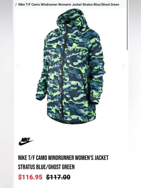 Nike Jackets & Blazers - NIKE T/F Windrunner’s Women’s Jacket